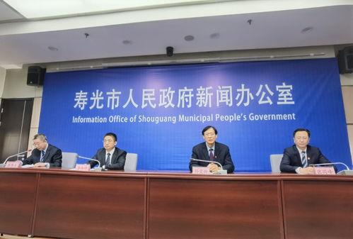 寿光最新爆料新闻事件,最新爆料揭示惊人真相  第2张