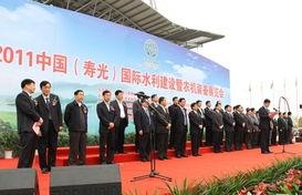 寿光最新爆料新闻事件,最新爆料揭示惊人真相  第3张