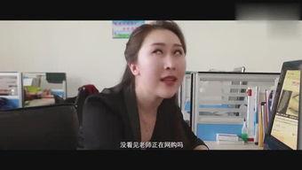 鹏哥爆料安迪视频全集,安迪视频全集幕后真相大曝光