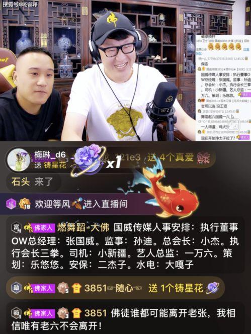 鹏哥爆料安迪视频全集,安迪视频全集幕后真相大曝光  第3张