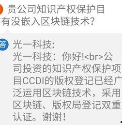 头条爆料国外新闻行吗吗,国外最新热点事件深度解析  第2张