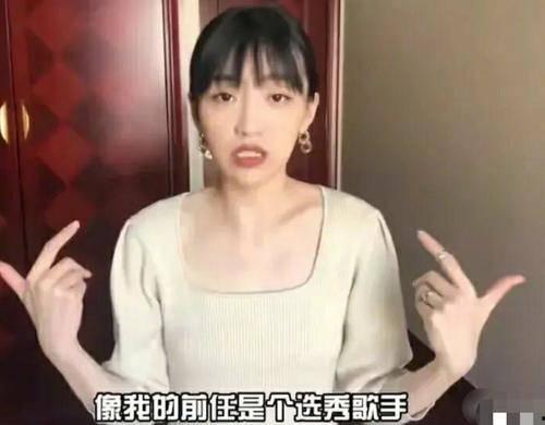 赵若霖前女友爆料视频在线观看,揭秘背后惊人真相  第1张
