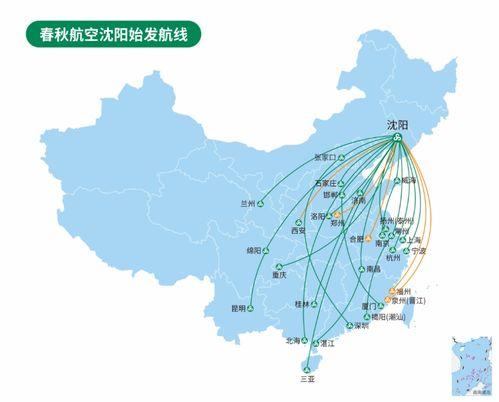 航线最新爆料信息大全,揭秘各大航线最新动态与独家信息汇总  第2张