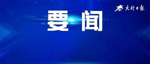 丹恒同行爆料最新消息新闻,最新热点新闻揭秘  第1张