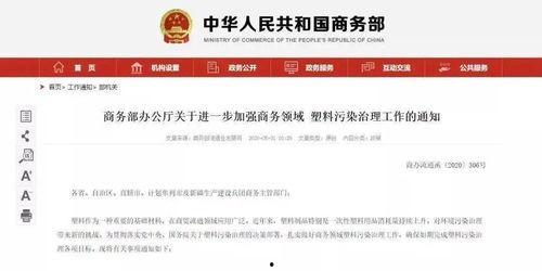 丹恒同行爆料最新消息新闻,最新热点新闻揭秘  第2张