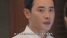 井里川矛爆料视频,事件背后惊人真相  第3张