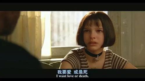 电影 软杀 在线观看,揭秘网络世界的无形杀手，揭秘网络犯罪背后的黑暗面  第2张