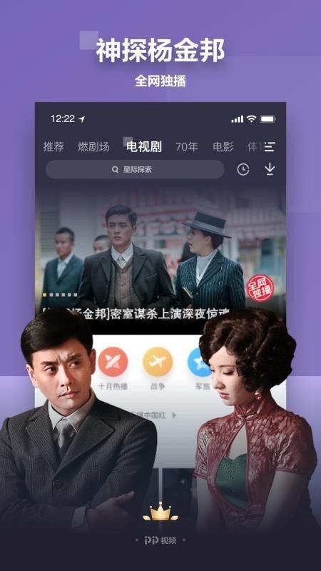 王导说事爆料视频全集下载,揭秘幕后真相