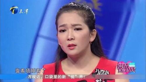 张涵博前女友爆料视频大全,揭秘娱乐圈背后的真相  第1张