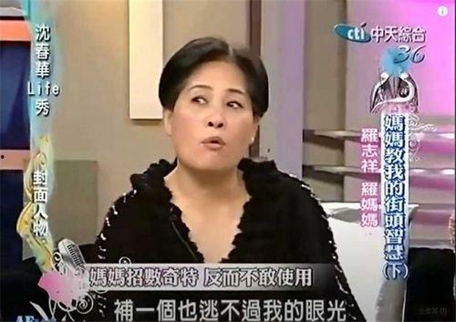 张涵博前女友爆料视频大全,揭秘娱乐圈背后的真相  第3张