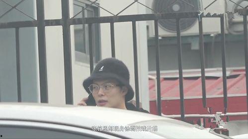 明星爆料视频拍摄时间,探寻幕后拍摄时间之谜  第1张