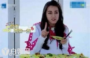 胖迪为什么被爆料了视频,揭秘背后真相与争议  第3张