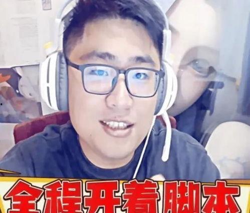 北京王哥爆料事件视频,揭秘事件背后真相