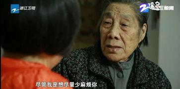 神秘老人最新爆料新闻,最新爆料震惊业界，揭秘事件背后惊人真相！  第3张