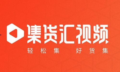 爆料视频汇,一窥事件背后真相  第2张
