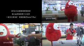 爆料视频汇,一窥事件背后真相  第3张