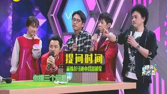 娱乐圈谁最能爆料的,揭秘幕后真相的神秘人物  第1张