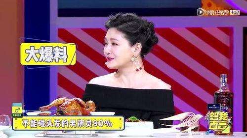 娱乐圈谁最能爆料的,揭秘幕后真相的神秘人物  第3张