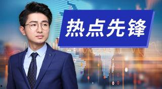 武冈热点爆料新闻视频,揭秘爆料新闻视频背后的真相