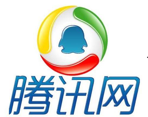 上海腾讯新闻爆料热线,揭露社会热点，守护舆论公正  第2张