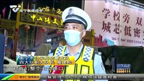 南宁新闻夜班爆料有奖,全民参与共创和谐社区  第2张