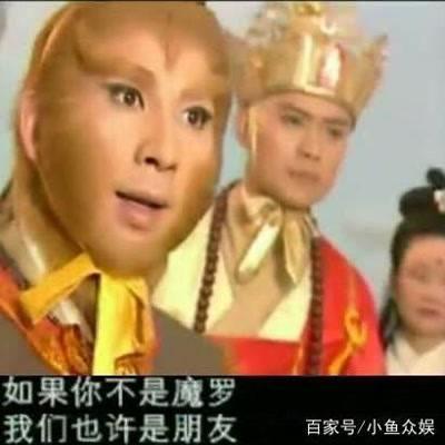 西游记演员爆料视频播放,揭秘经典剧集背后的幕后故事  第1张