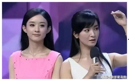 娱乐圈吃瓜爆料马丽微博,吃瓜群众纷纷热议  第3张