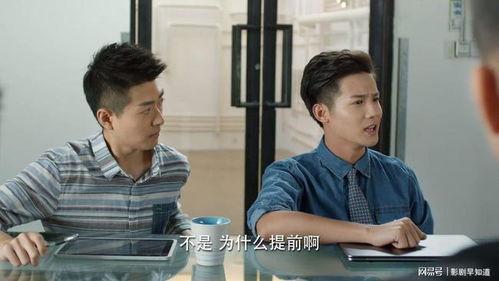 吃瓜爆料郑业成视频,揭秘娱乐圈幕后真相  第2张