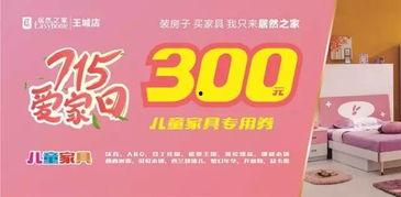 红牛爆料网红视频,一场视觉盛宴的诞生  第1张