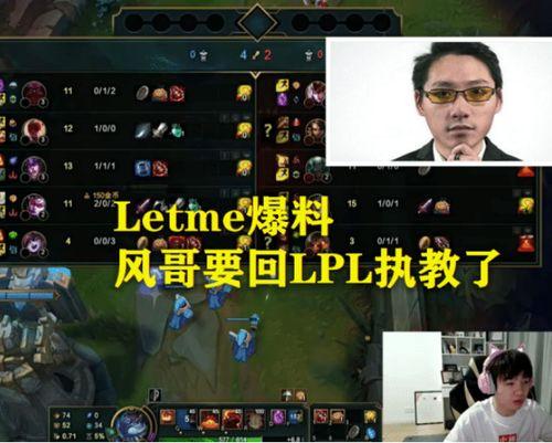 宝藏憨憨大哥爆料回放视频,揭秘回放视频背后的精彩瞬间  第1张