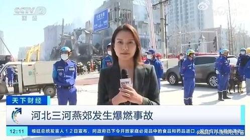 海南拆迁记者爆料视频,真相与争议交织  第3张
