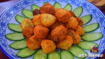 爆料鸡肉丸子的做法视频,视频教学，轻松学会家常美味  第2张