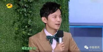 何老师爆料八卦视频,娱乐圈那些不为人知的八卦故事  第1张