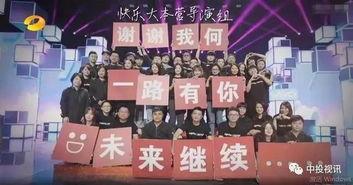 何老师爆料八卦视频,娱乐圈那些不为人知的八卦故事  第2张