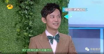 何老师爆料八卦视频,娱乐圈那些不为人知的八卦故事  第3张