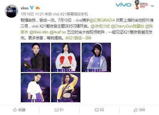 爆料抖音小姐姐视频,揭秘日常生活中的美好瞬间  第3张