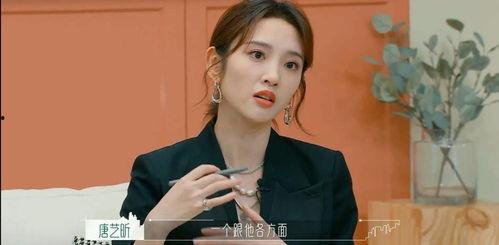 娱乐八卦爆料最新周深,神秘女友引网友热议