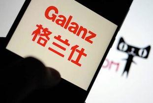 起诉娱乐吃瓜,揭秘吃瓜群众的起诉背后  第2张