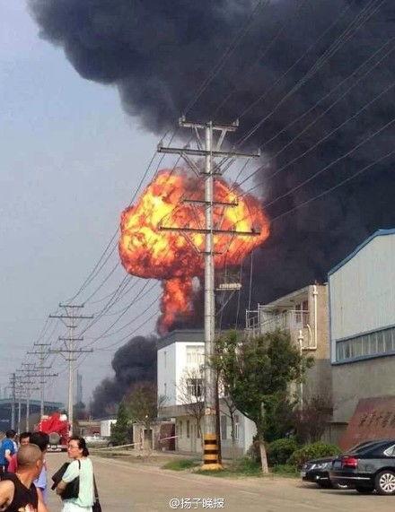 淮安化工厂爆料视频大全,揭秘工厂内部真相与争议  第2张
