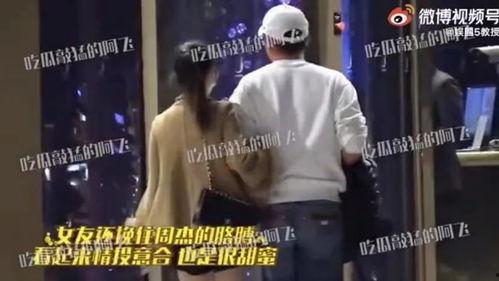 演技派老利深夜爆料视频,娱乐圈幕后真相大曝光