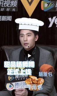 在娱乐圈一线吃瓜的小说,揭秘明星背后的秘密风云  第2张