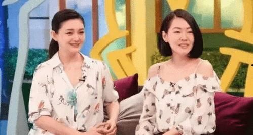 小s爆料大s借钱视频,豪门背后的财务困境  第3张