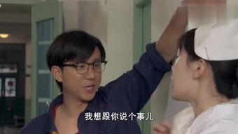 带你吃大瓜电影免费观看,免费观影盛宴，尽享电影魅力  第2张