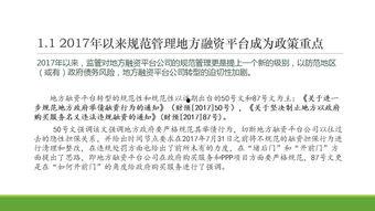 热点爆料新闻50字评价,揭秘真相，直击社会热点事件  第3张