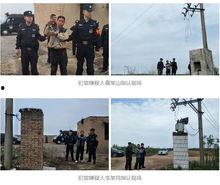 鹤壁耕德最新爆料事件新闻,揭开事件背后惊人真相  第2张