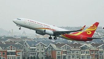 爆料海南航空事件视频最新,惊心动魄一幕引关注  第3张