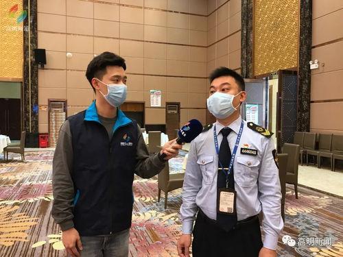 高明新闻视频在线观看,实时资讯，一键掌握  第3张