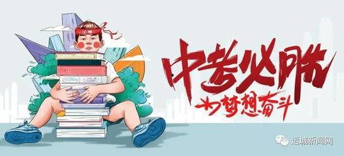 南昌急救学生爆料视频最新,揭秘现场惊心动魄救援瞬间