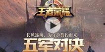 卡尔美最新爆料视频,揭秘神秘新品，引领运动潮流新风向