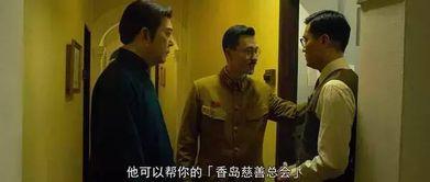 黄秋生失眠在线观看,在线揭秘失眠背后的故事  第2张